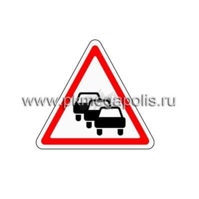 купить дорожный знак 1.32 Затор 