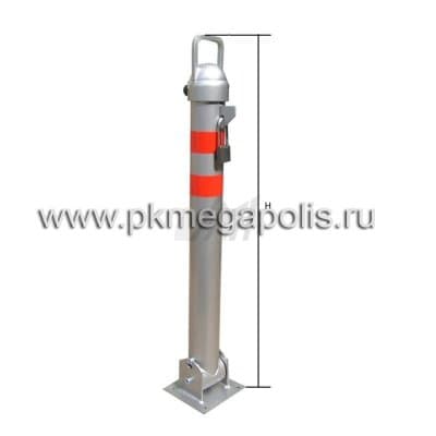 купить столбик парковочный складной АПС-76/850 в Петрозаводске